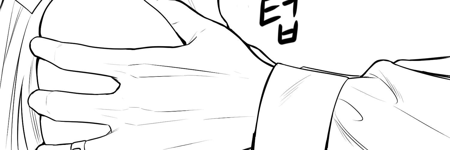 Teasing The Neighbor Noona Chapter 8 - page 16