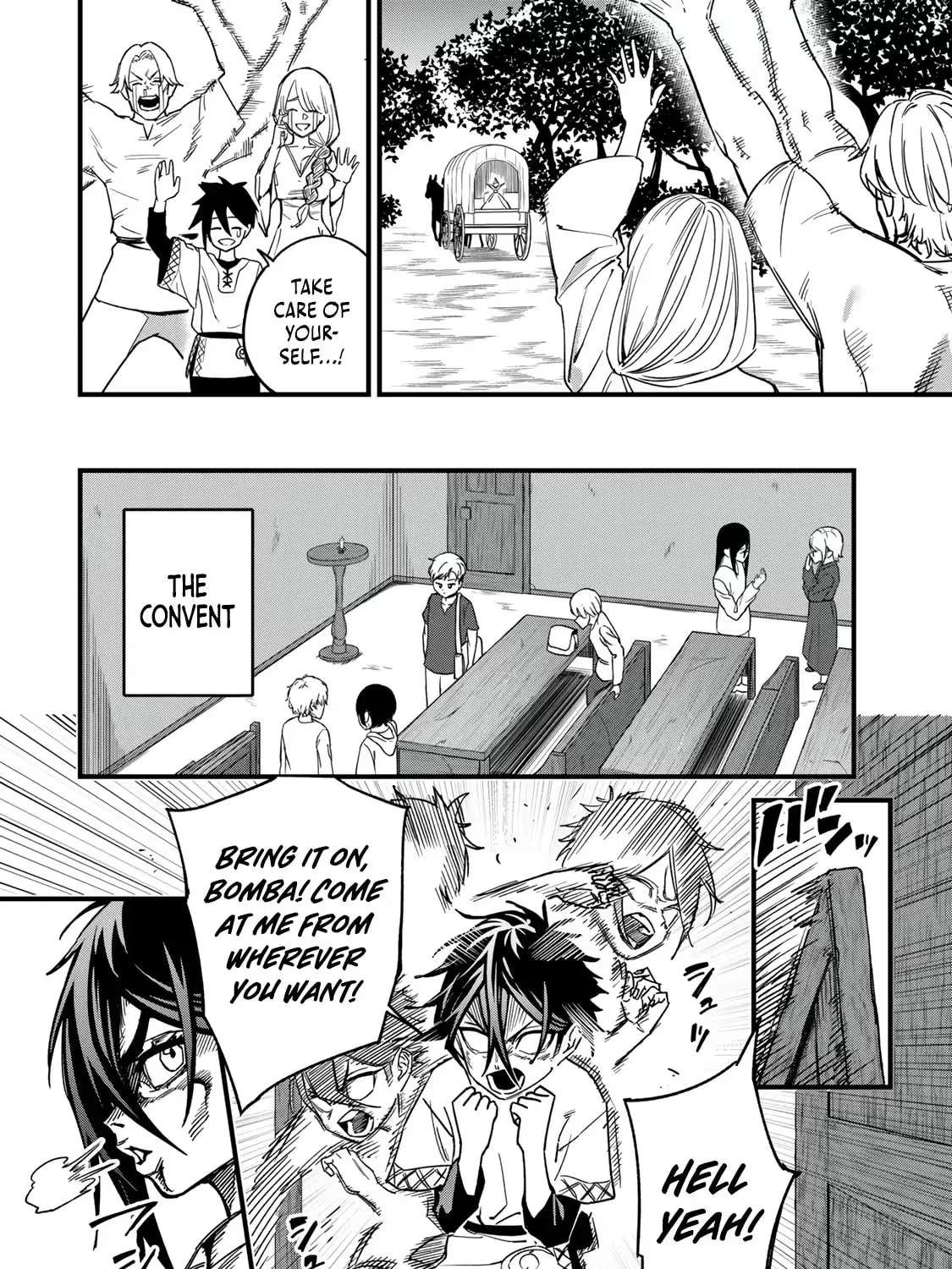 Shuseisan: Kono Skill ga Cheat da to Mada Dare mo Kizuiteinai Chapter 2.1 - page 5