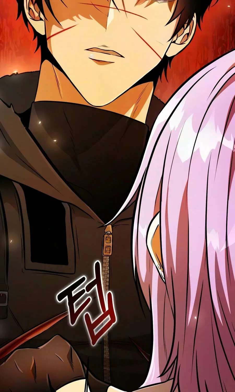 Reincarnator (Alla) Chapter 149 - page 77