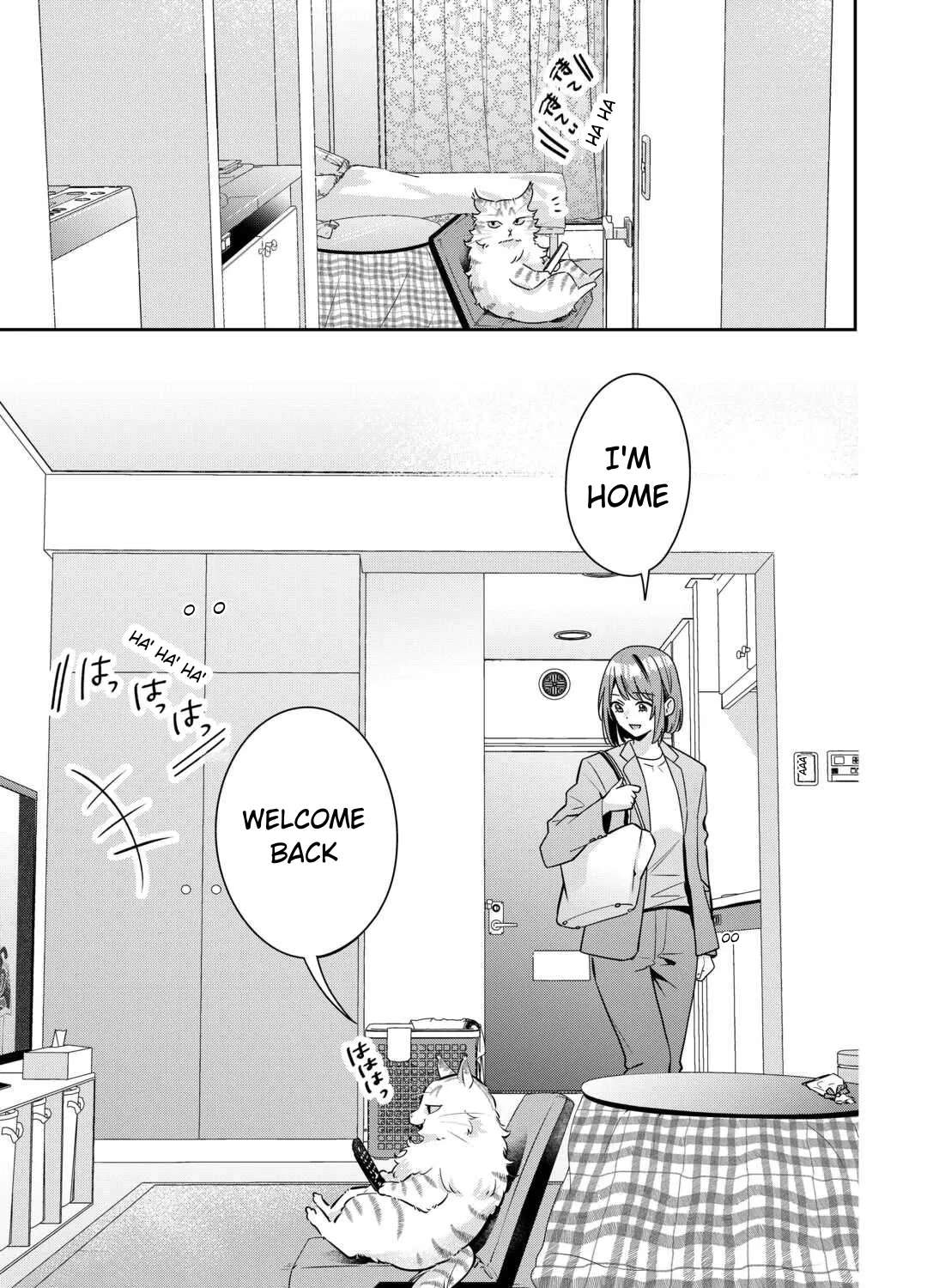 Is the Cat I Picked Up Really a Cat? Chapter 3.2 - page 12