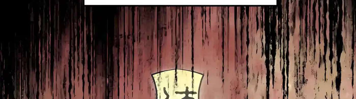 Lucky Me: I Secretly Cultivated for 1,000 Years Chapter 276 - page 20
