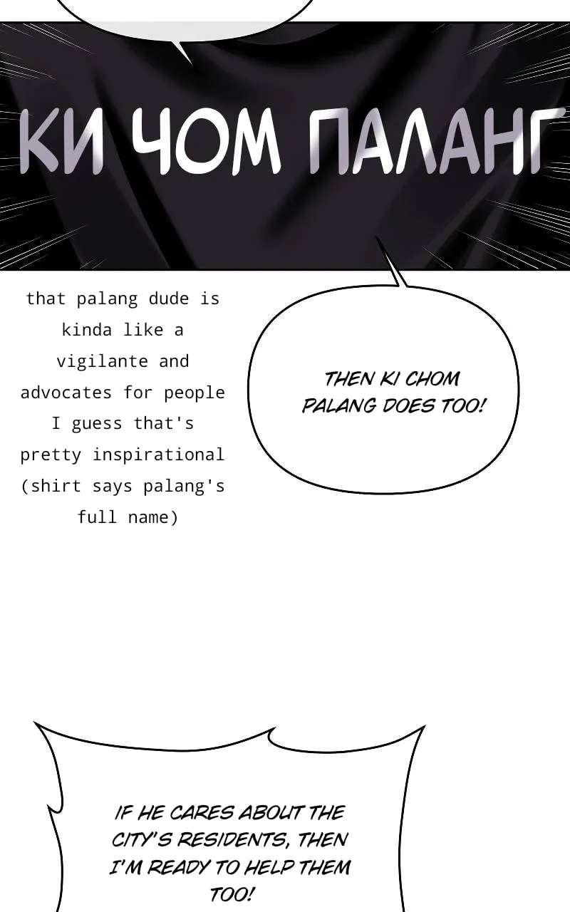 How to Win Over an Alpha Male Chapter 39 - page 20