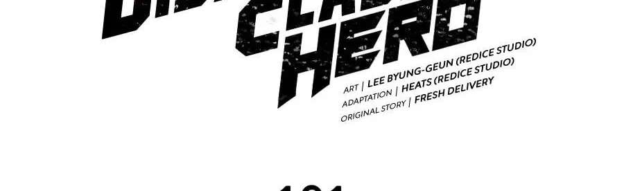 The Return of the Disaster-Class Hero Chapter 191 - page 79