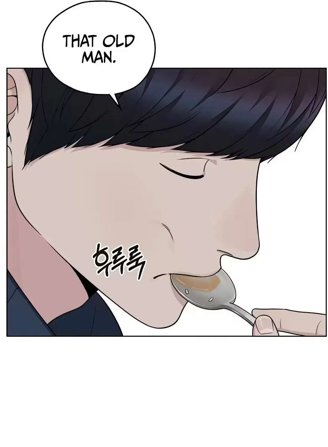 Real Man Chapter 266 - page 41
