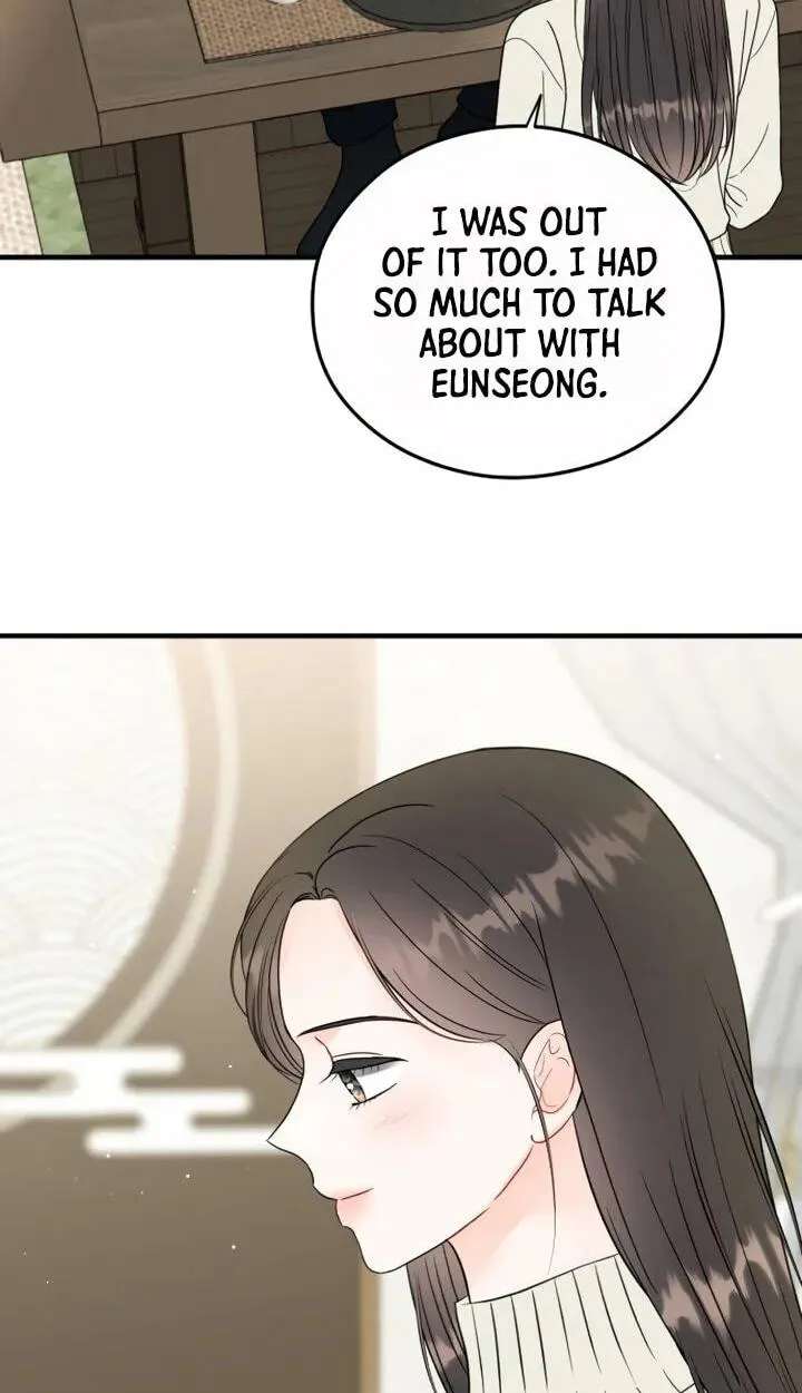 One and Only (Lim Joo-Yi) Chapter 61 - page 23