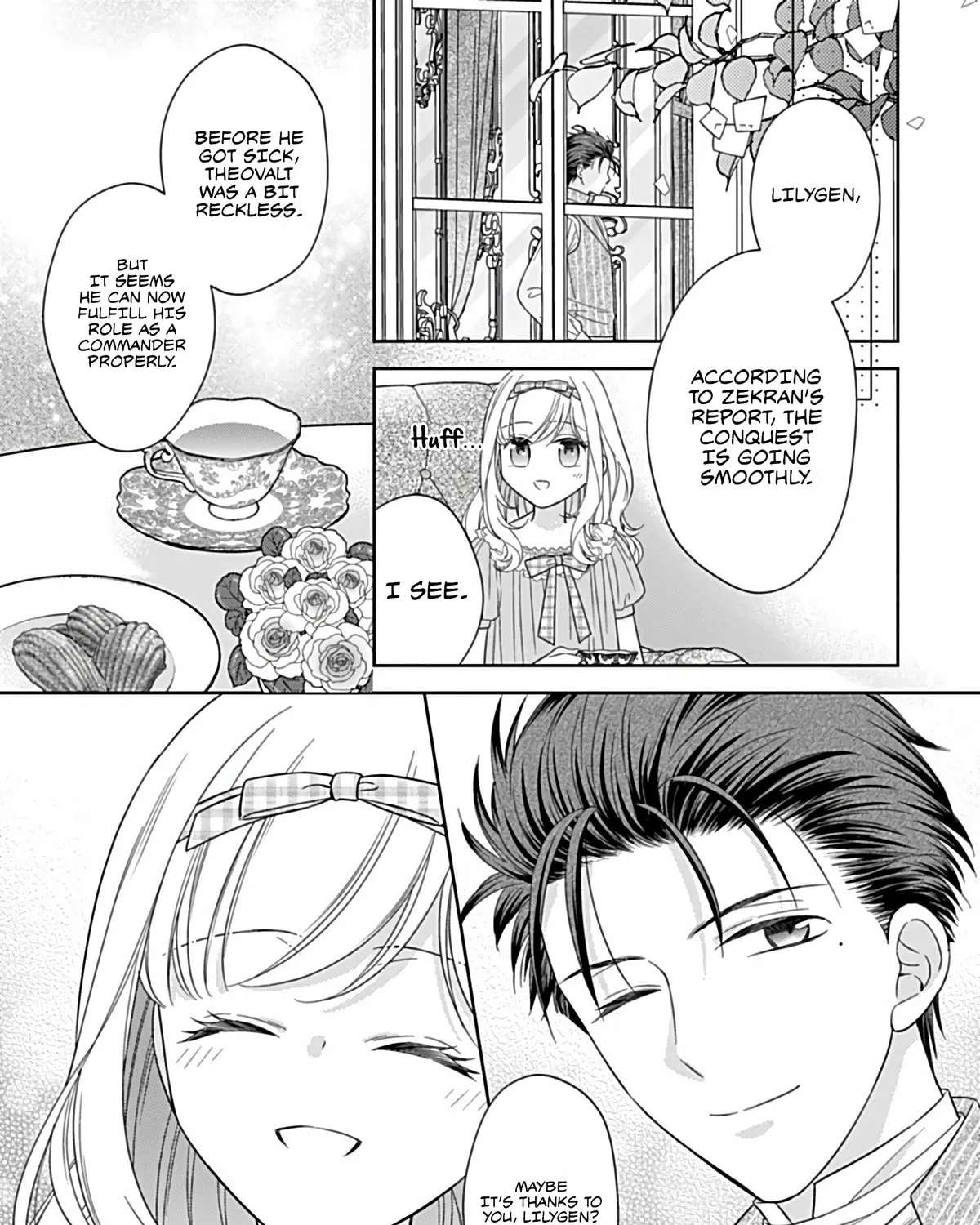 I'm Just a Mob Who Gets Saved 10 Years Later, but I Don't Want to Be Oppressed for That Long, So I'm Escaping Right Now Chapter 4 - page 17