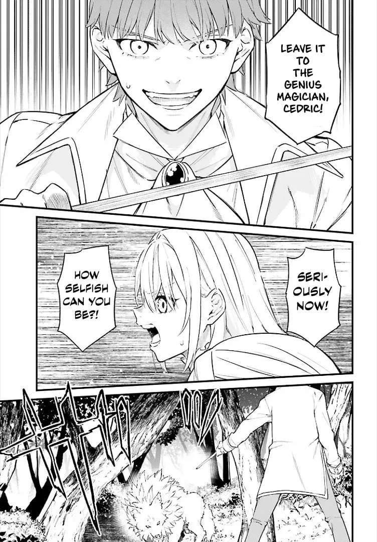 Infinite Magician ~I Was Persecuted as a Commoner's Child Without Magic Power, but I Possesses Infinite Magical Power~ Chapter 1 - page 35