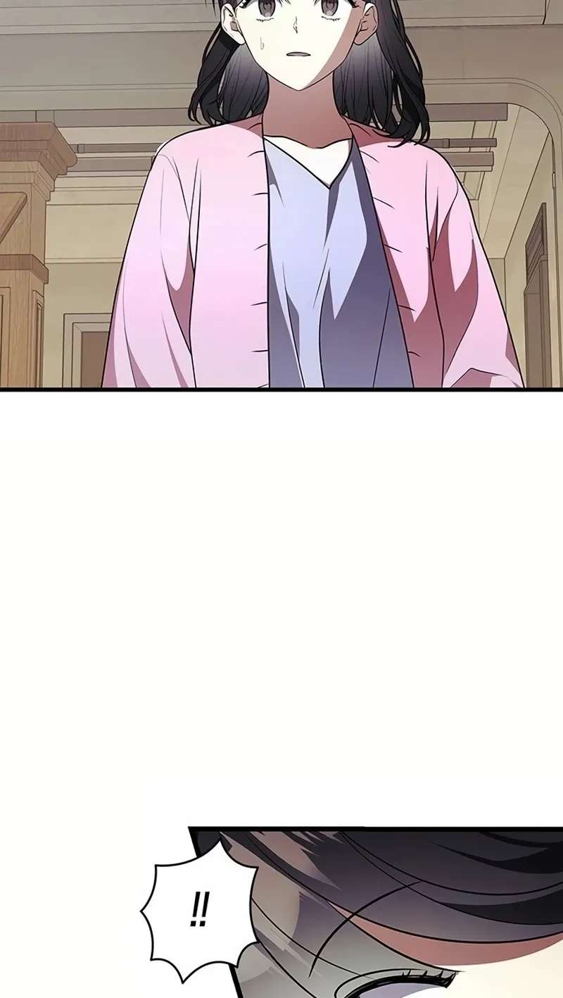 Definition of a Villain Chapter 31 - page 13