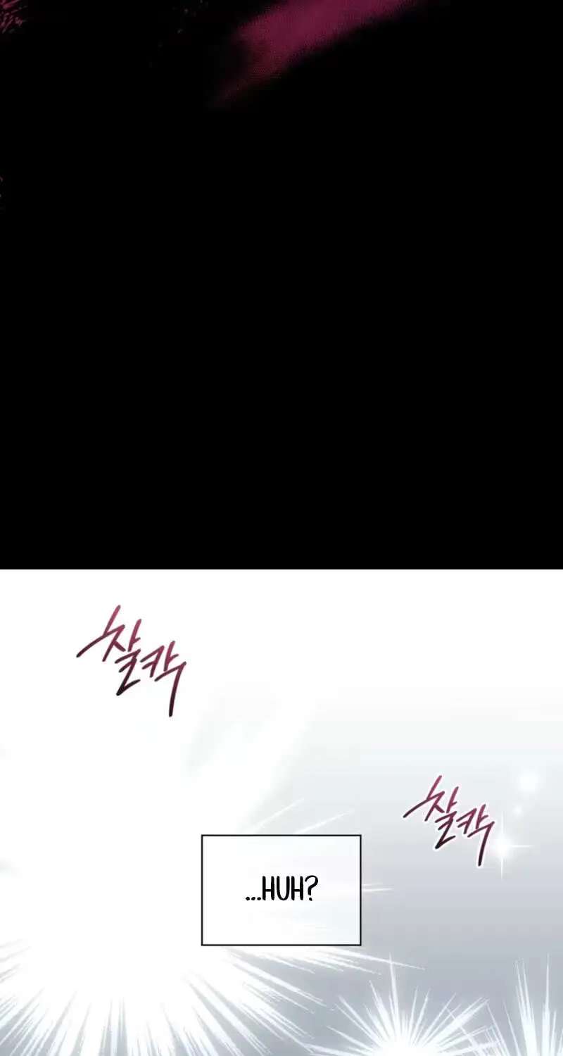 Meeting You at the End of the Night Chapter 27 - page 71