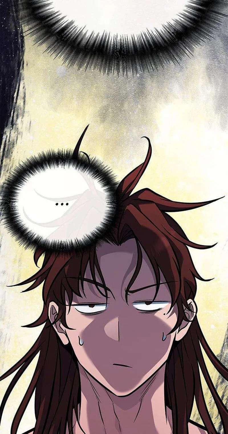 Minor Legend Chapter 21 - page 36