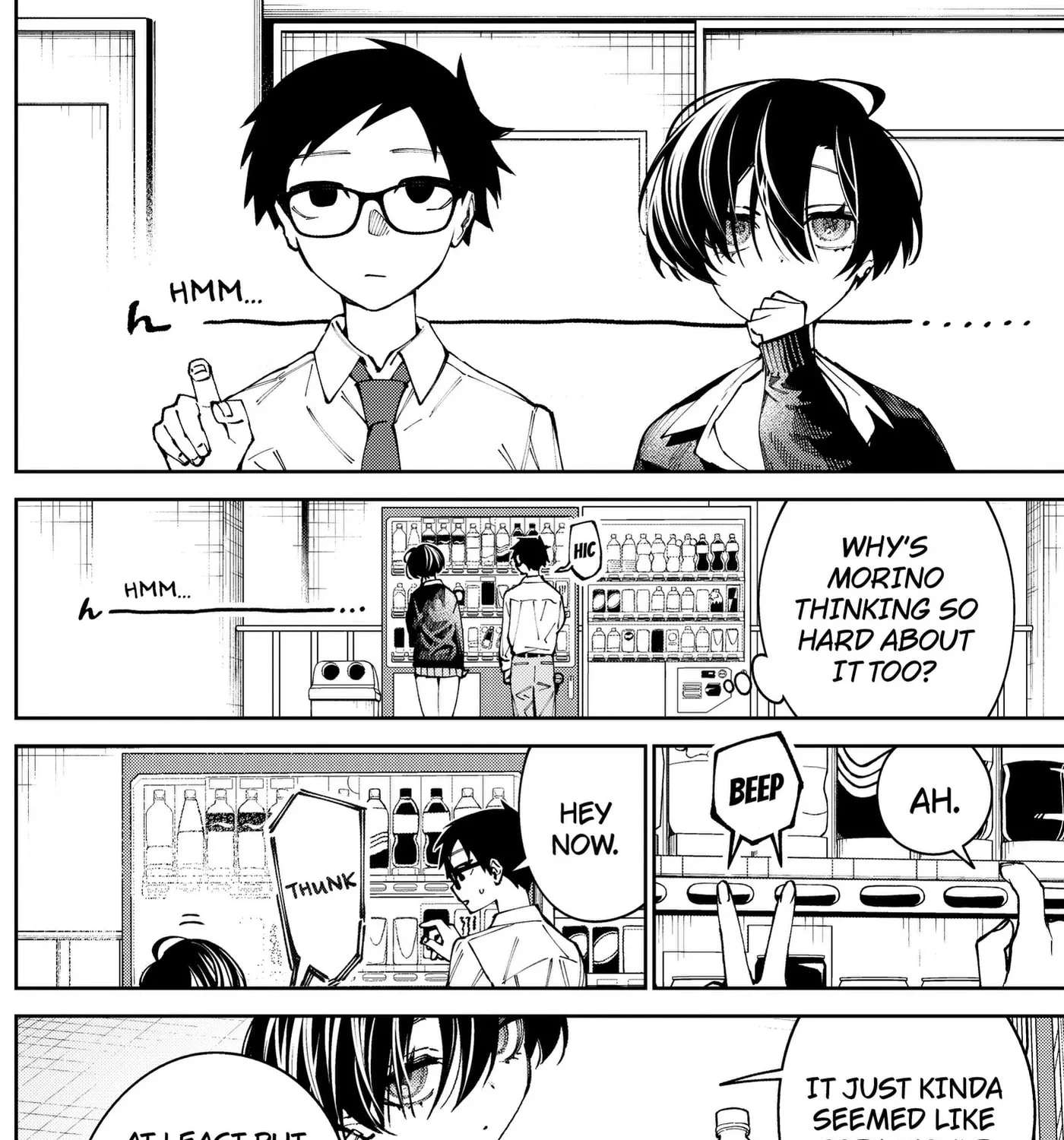 Morino-san Darugaramu Chapter 4 - page 9