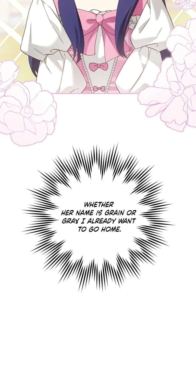 Gimme That Pacifier! Chapter 137 - page 45