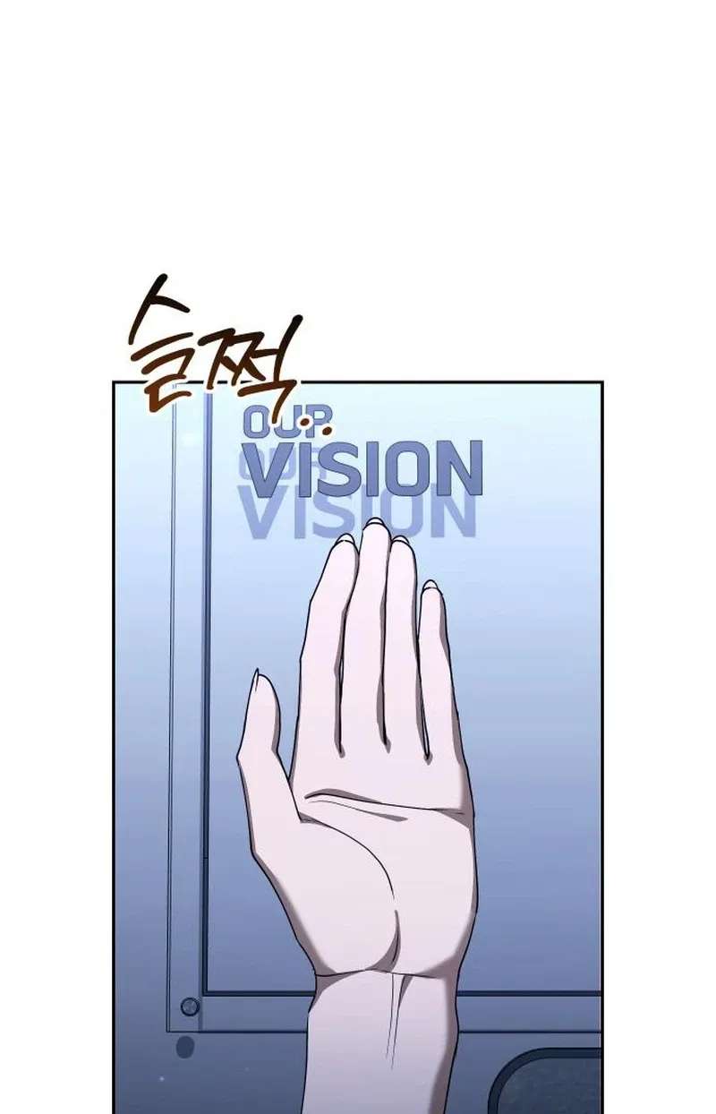 Off Work Today Too Chapter 56 - page 91
