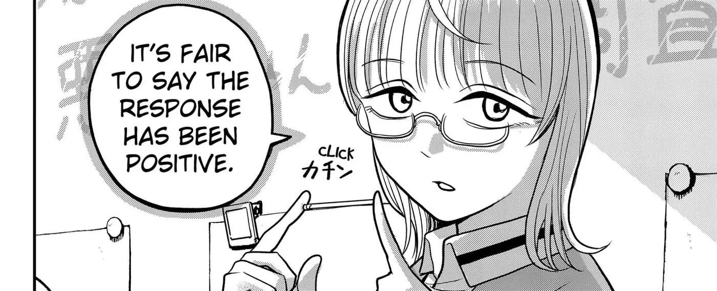 Hey! Devil Girl! Chapter 11 - page 8