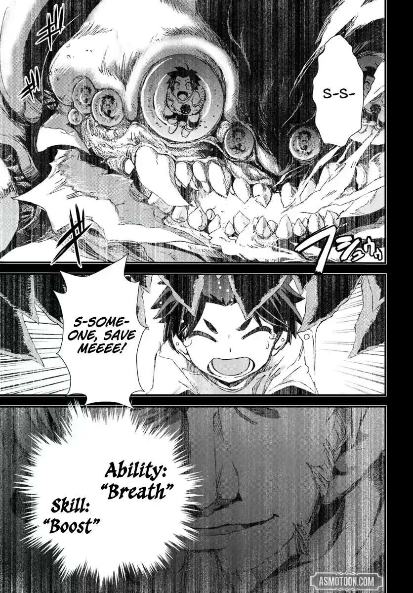 Clearing Dungeons Faster Than Anyone With the Bug Skill [Unlock] Chapter 1 - page 17