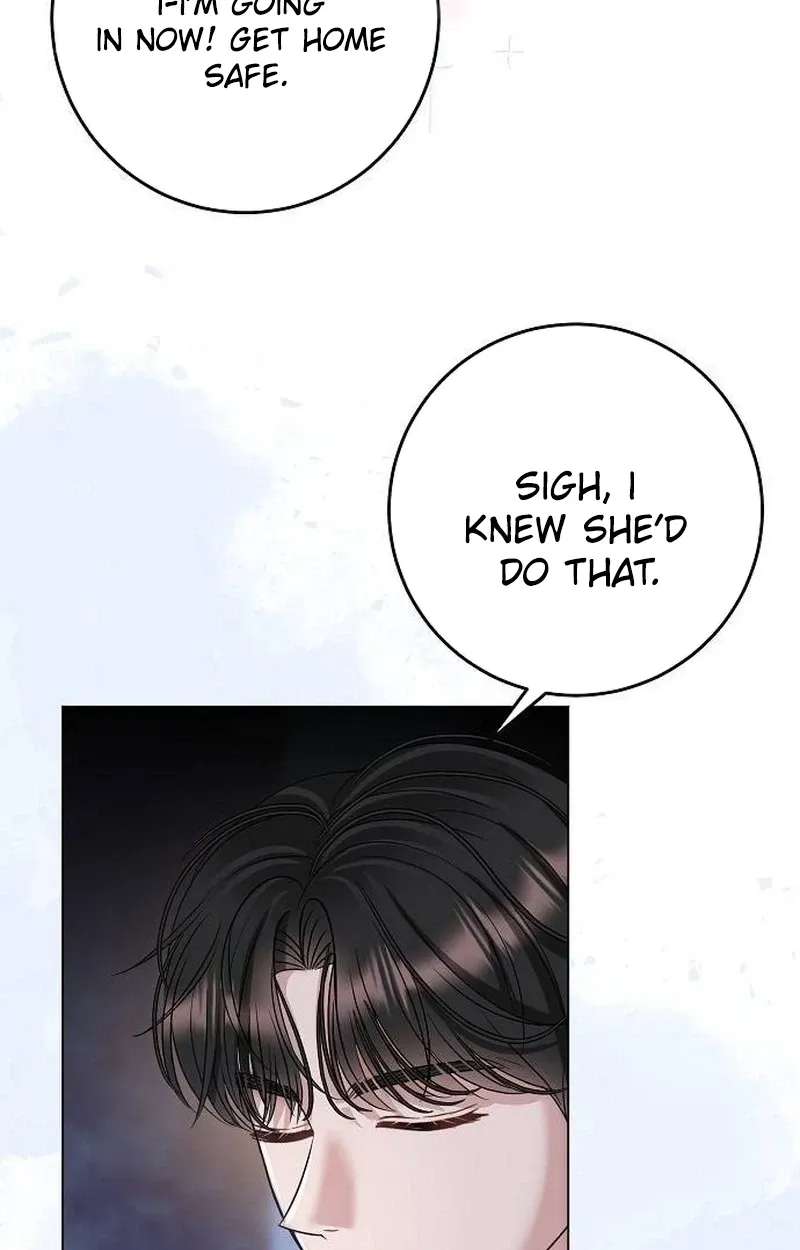 I Don't Recommend Making a Mistake With Your Male Friend Chapter 24 - page 31