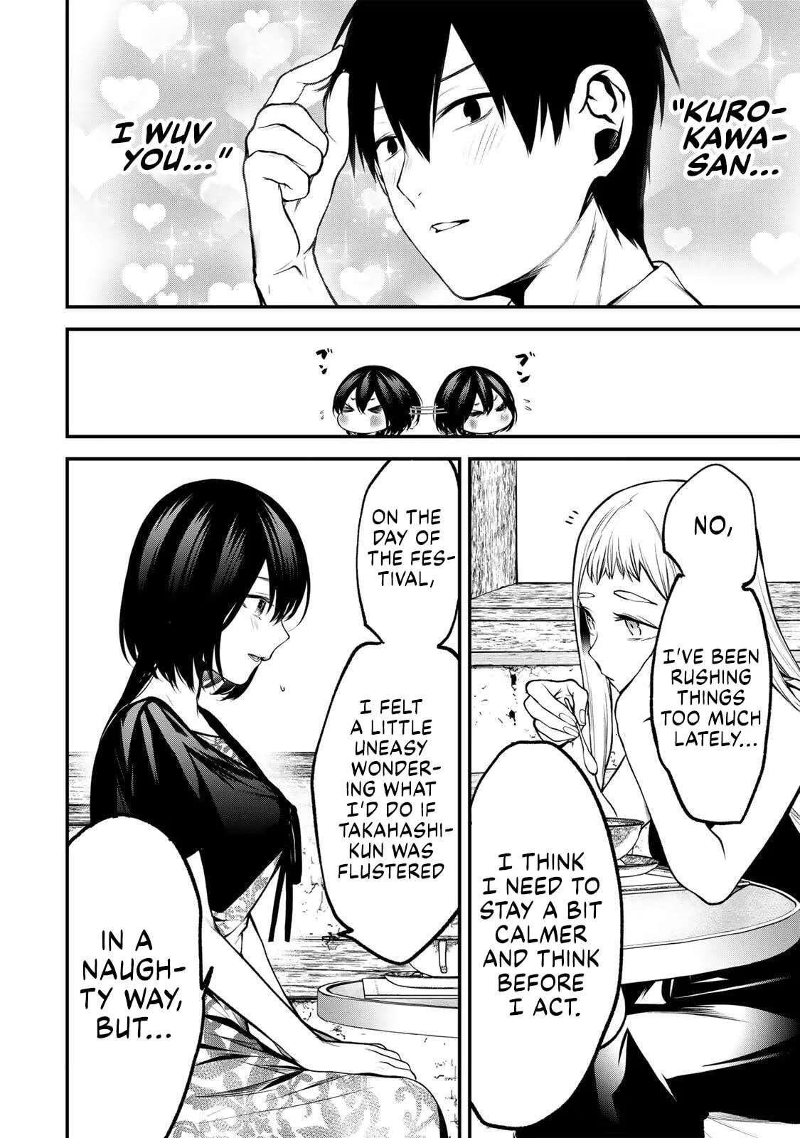 My Neighbor Ms. Kurokawa Chapter 53 - page 6