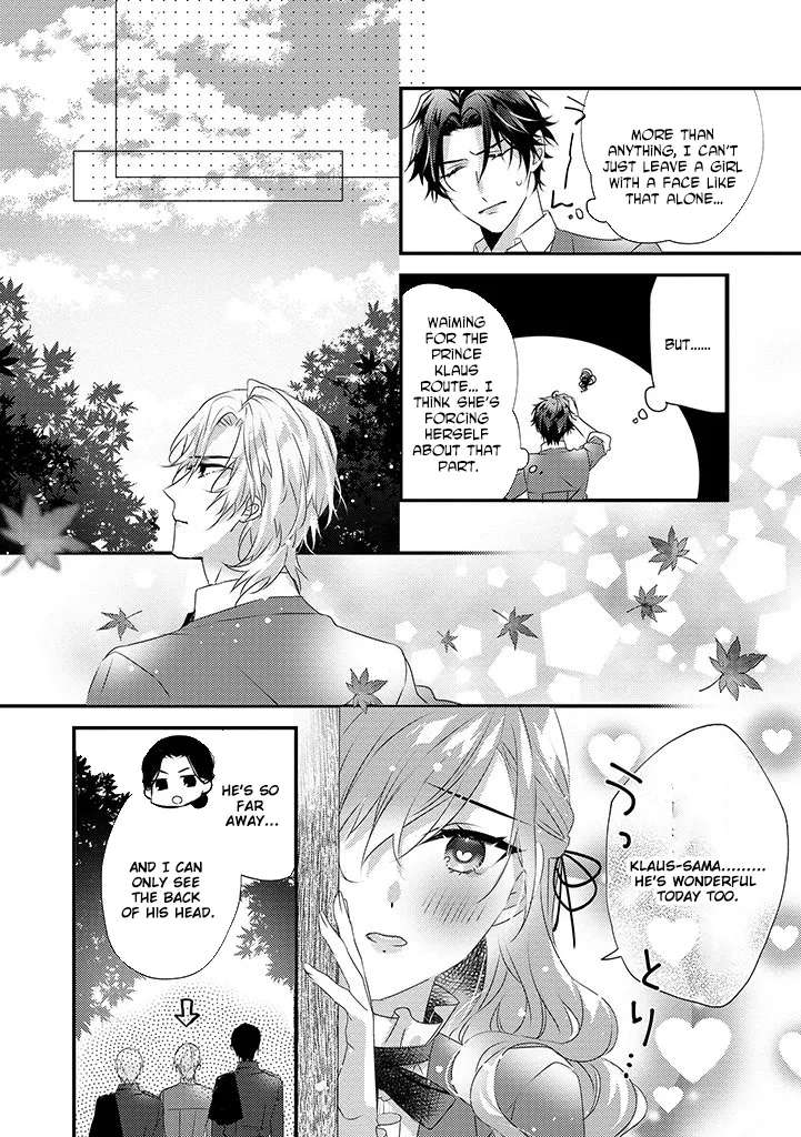 Otome Game no Ateuma Akuyaku Reijou wa, Outaishi Denka no Shiawase wo Negaimasu! Chapter 3 - page 19