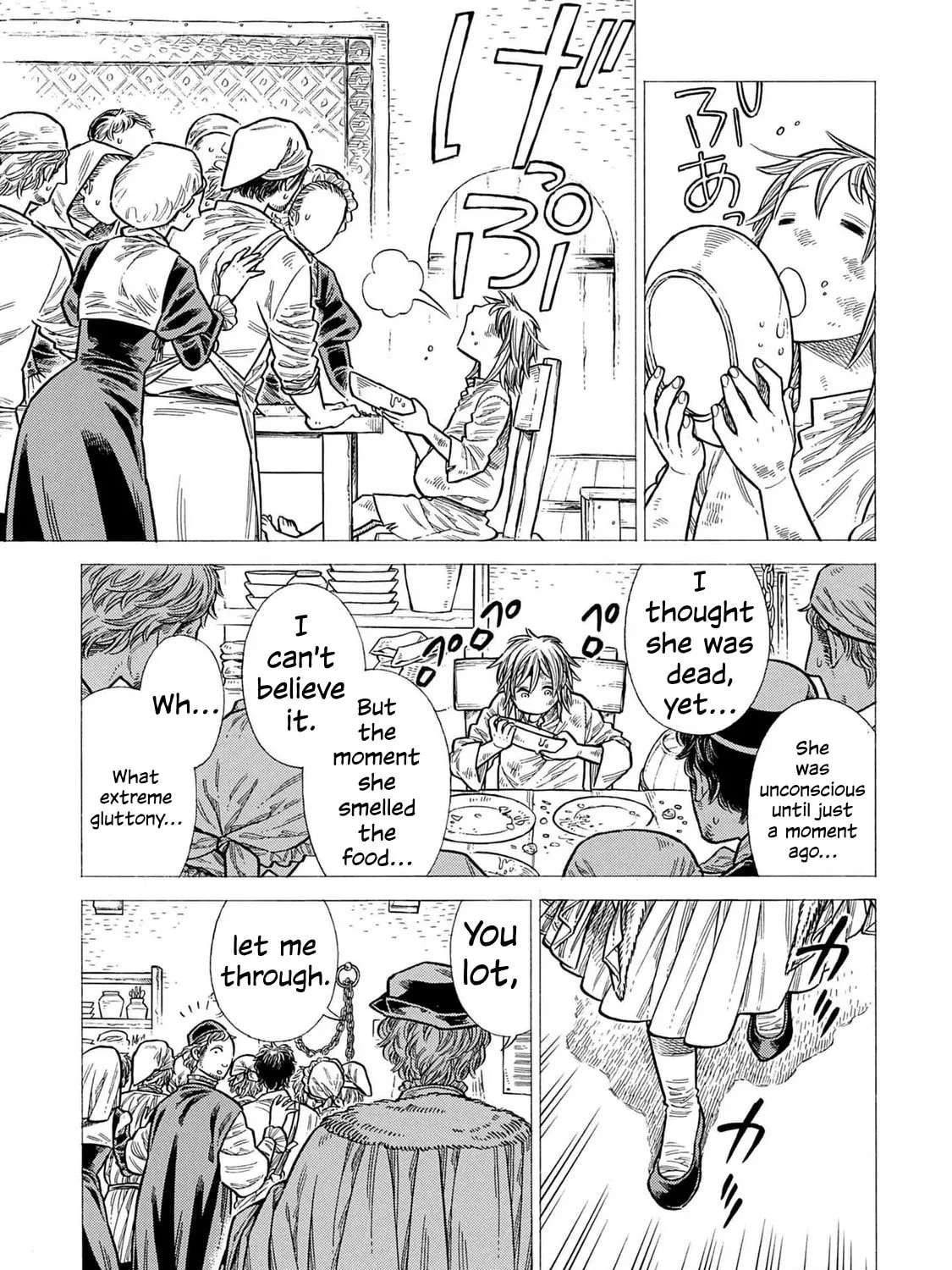 Arte Chapter 107 - page 5