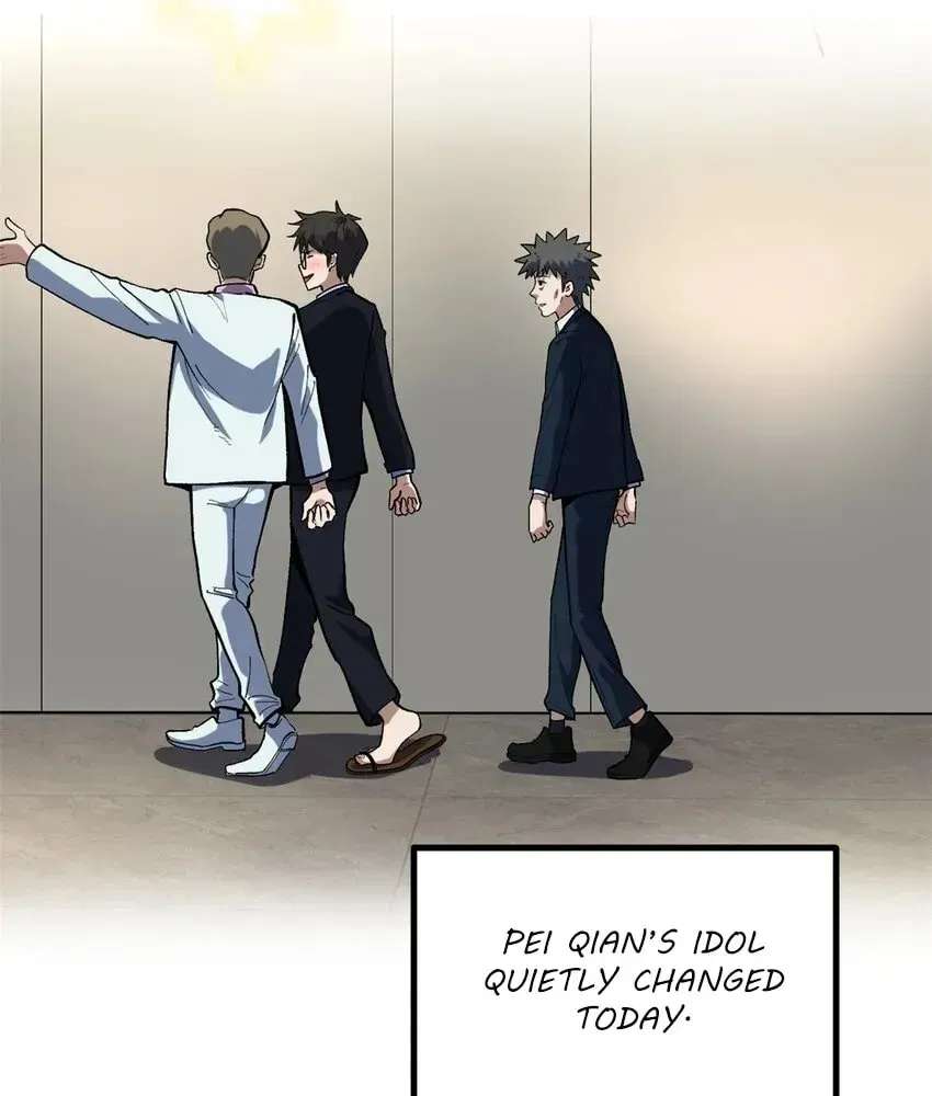 Wo Zhi Hui Pai Lan Pian A Chapter 39 - page 37