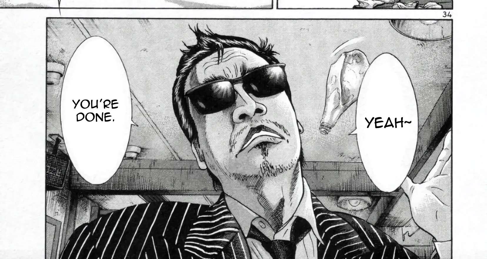 Mogura no Uta Chapter 2 - page 66