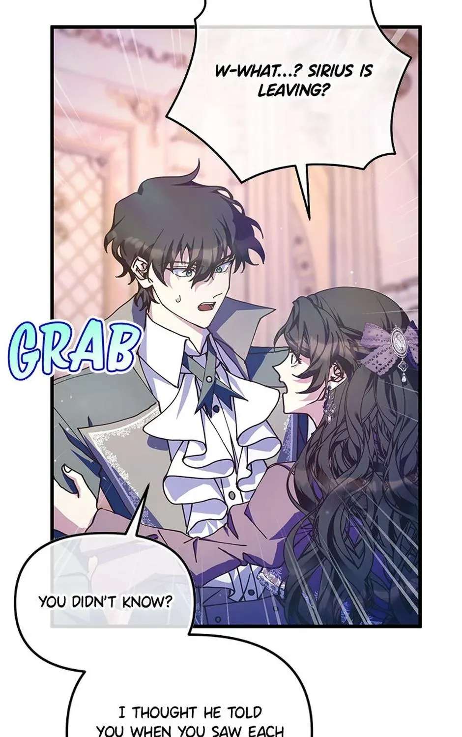 I Will Be Next to the Main Character Chapter 67 - page 17