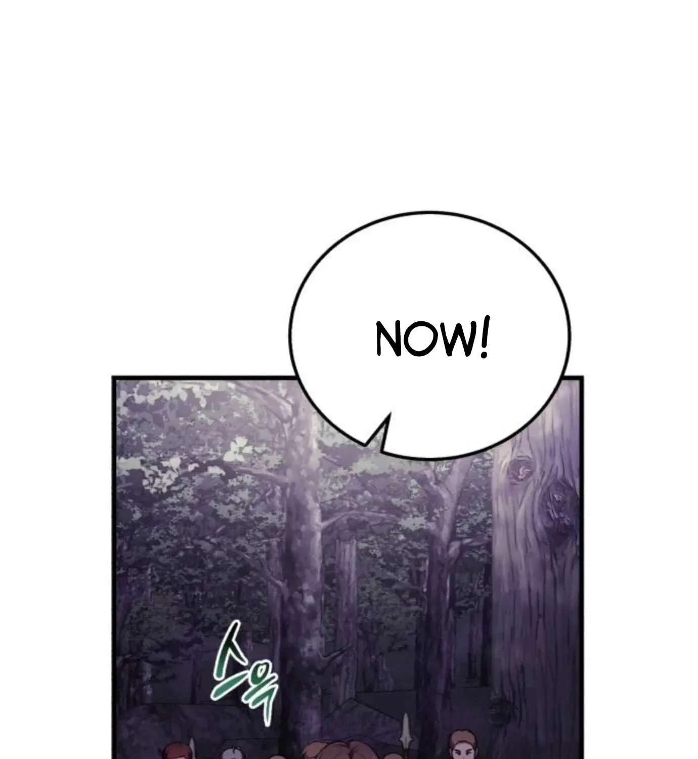 I Married the Dragon I Killed Chapter 15 - page 57