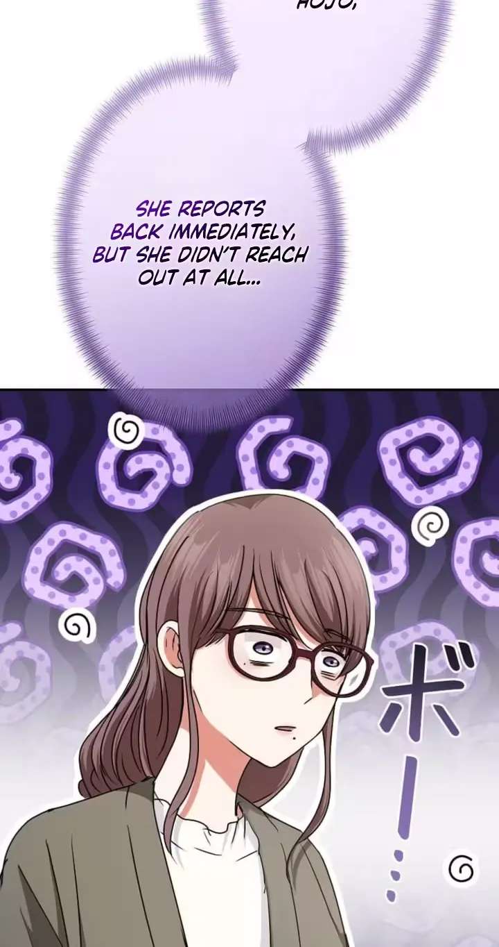 Tokushu Shufu ~Sekai Saikyou desuga, Danna-sama ni Mamorarete Masu~ Chapter 26 - page 58