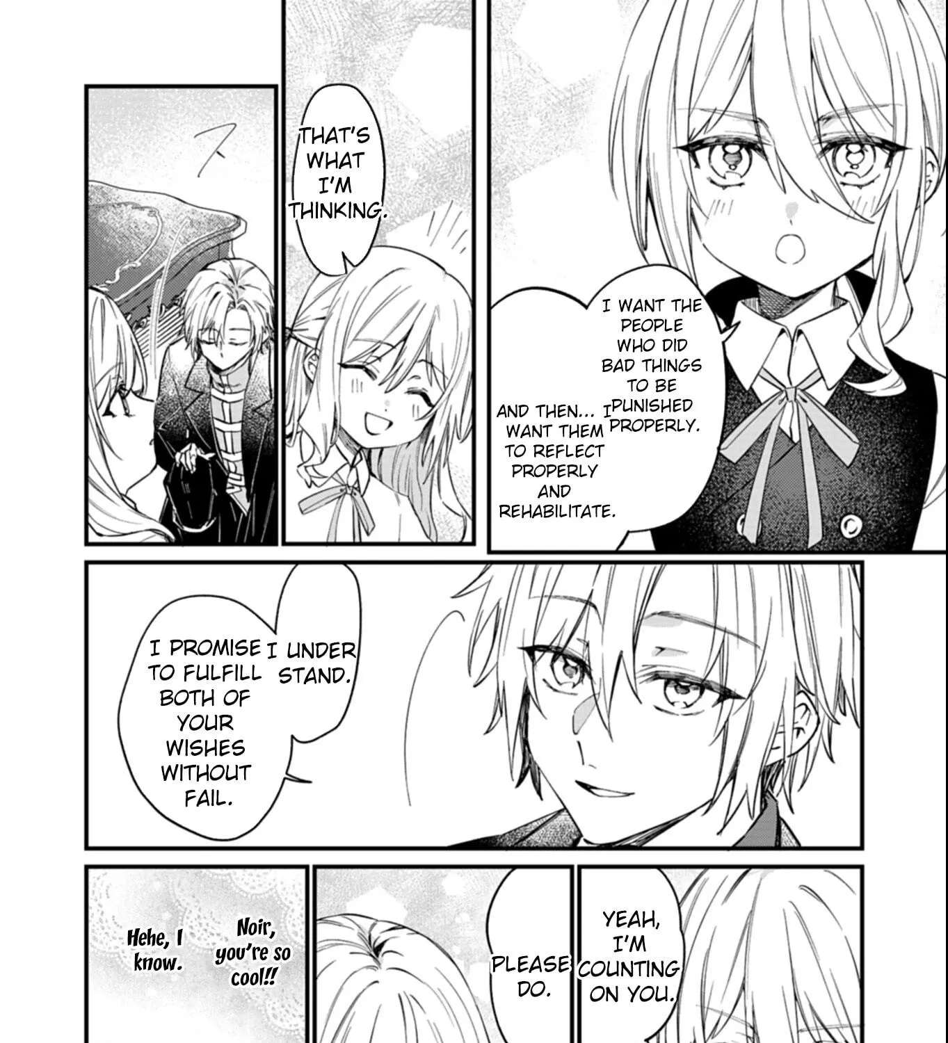 Nandemo Maid to Koushaku-sama no Kosodate-ron Chapter 15 - page 33