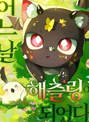 One Day, I Became a Hatchling