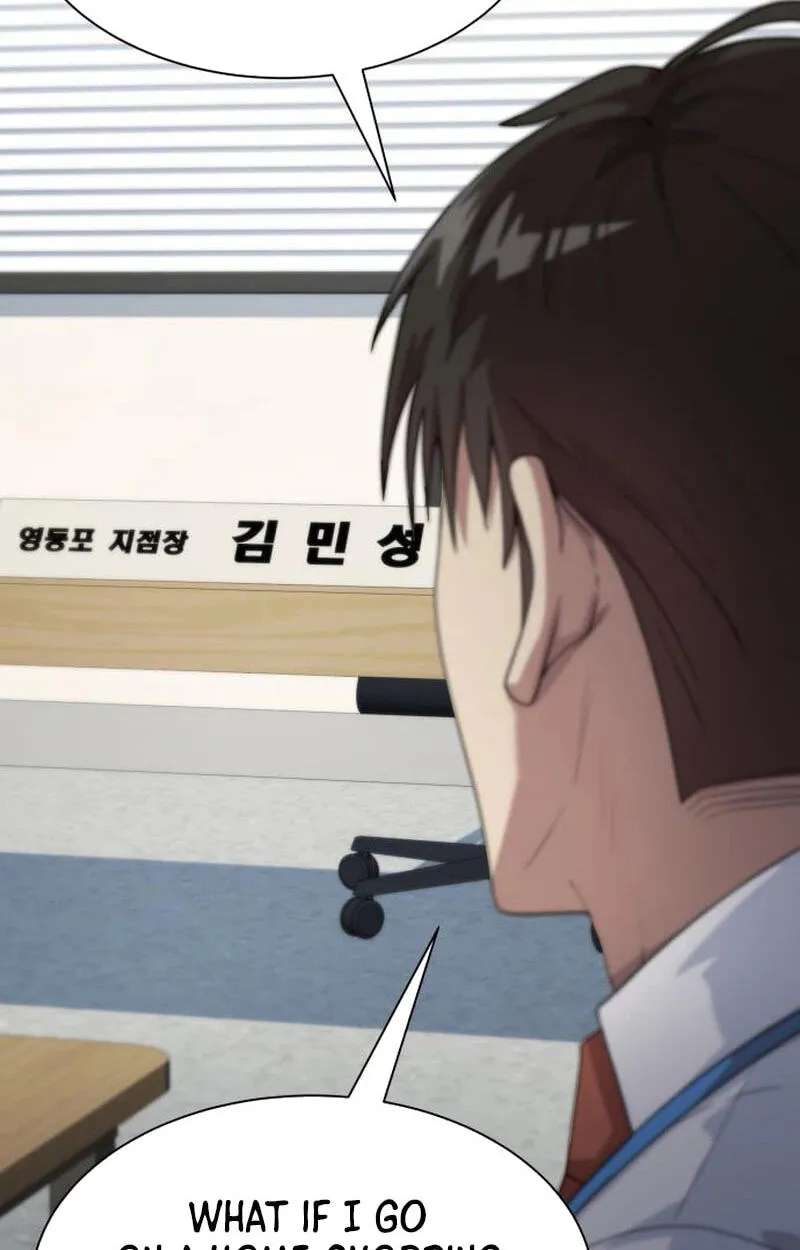 Become a Legend as an All-Rounder Chapter 153 - page 56