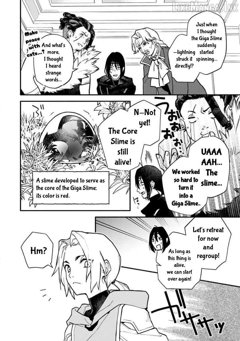 Cat Magic Is Going To Revolutionize The World, Right? ~If I'm Going To Be Called Inferior, I'm Going To Revenge Myself With Beast Magic!~ Chapter 12 - page 10