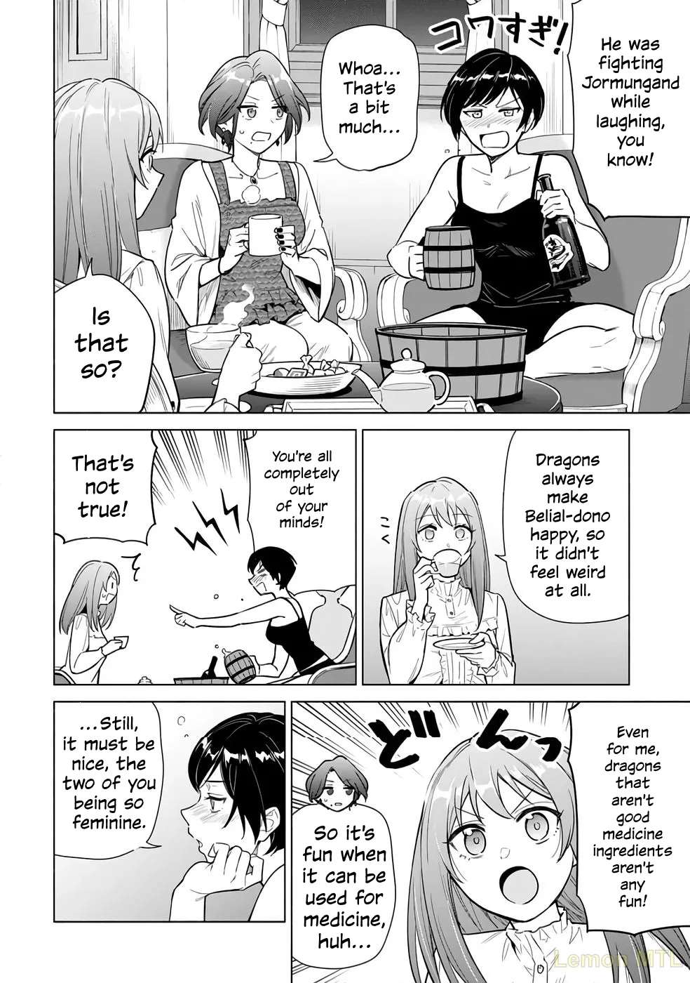 I Quit My Apprenticeship As A Royal Court Wizard To Become A Magic Item Craftswoman Chapter 25 - page 18