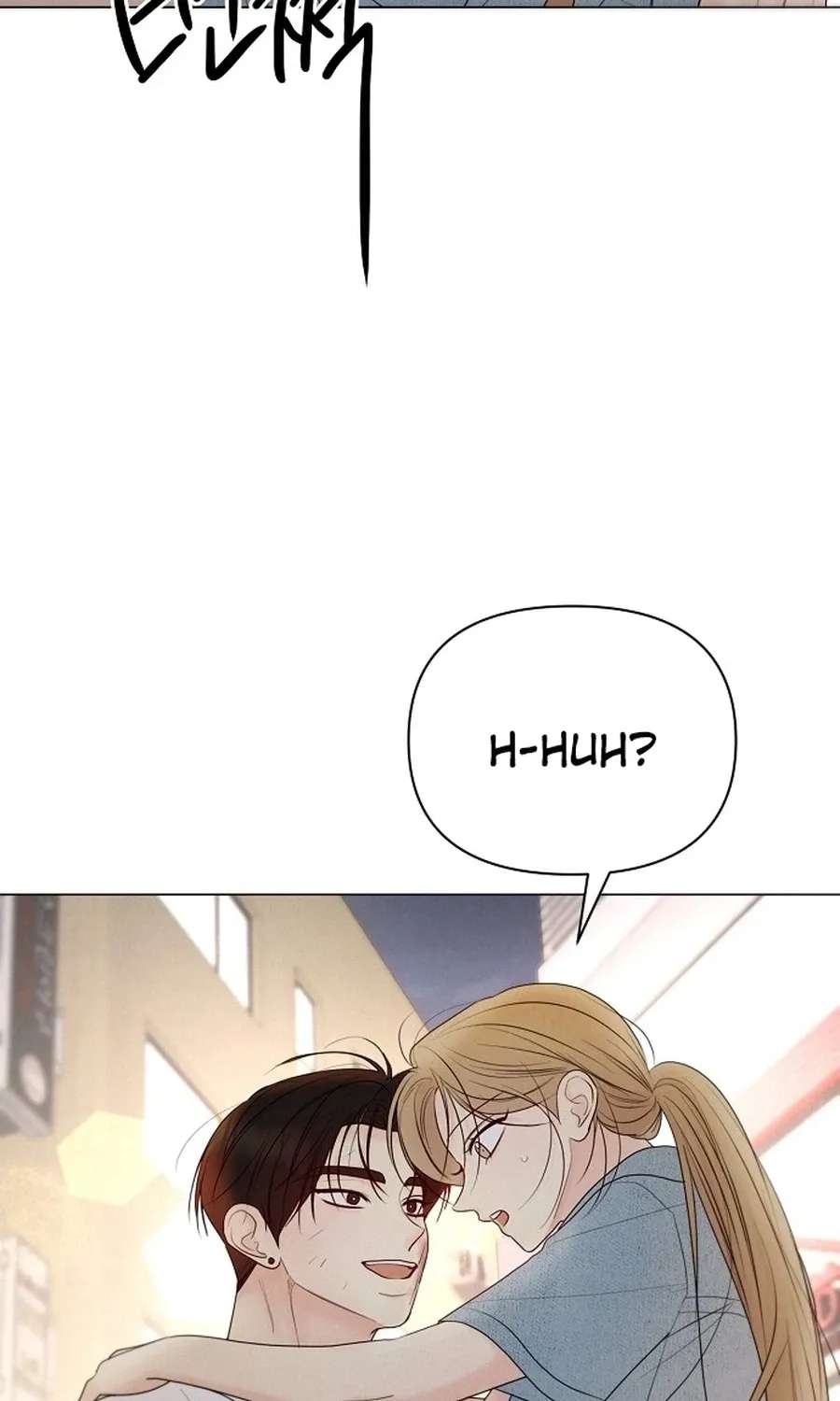The Perfect Male Lead Chapter 59 - page 92