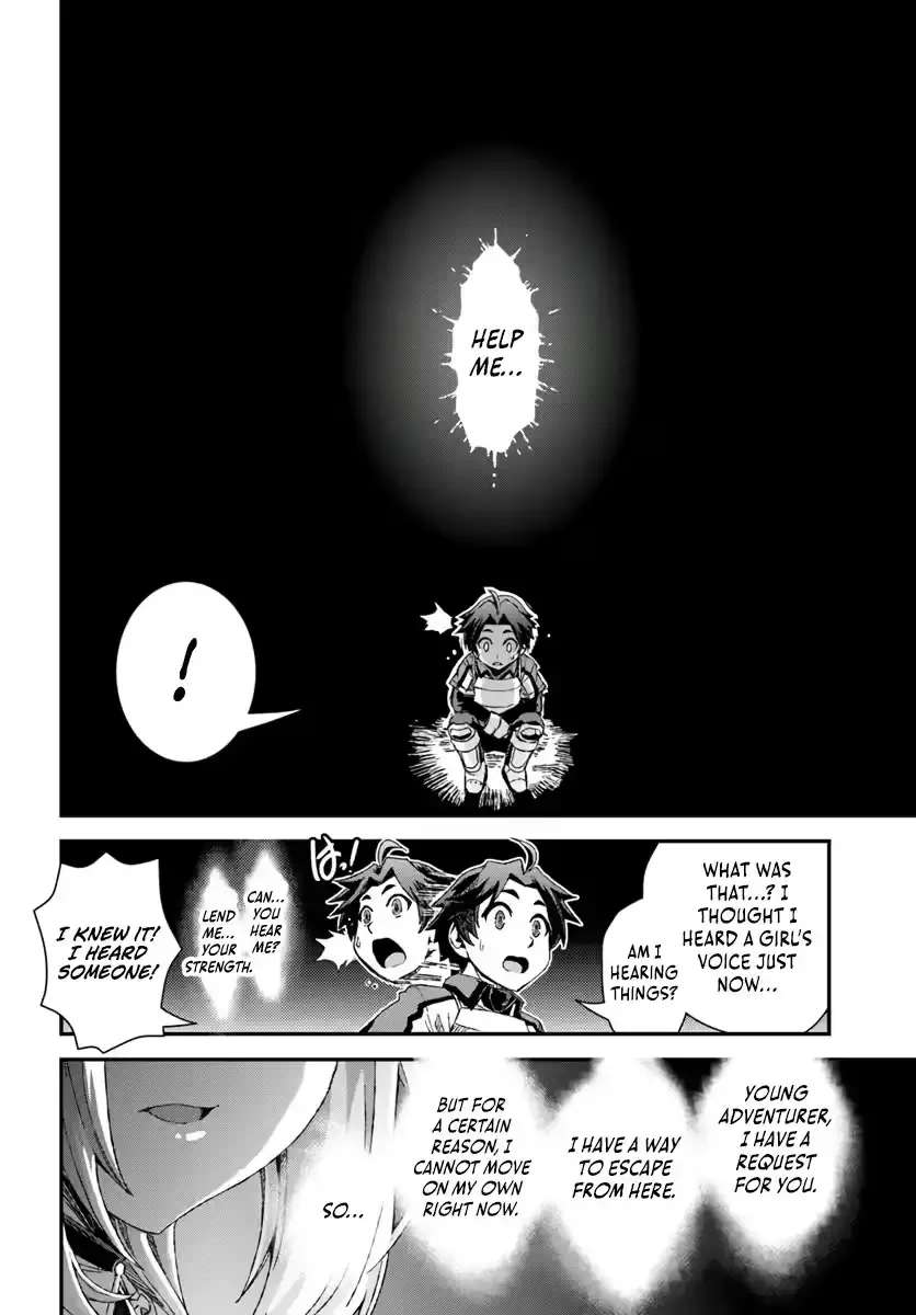 Clearing Dungeons Faster Than Anyone With the Bug Skill [Unlock] Chapter 1 - page 58