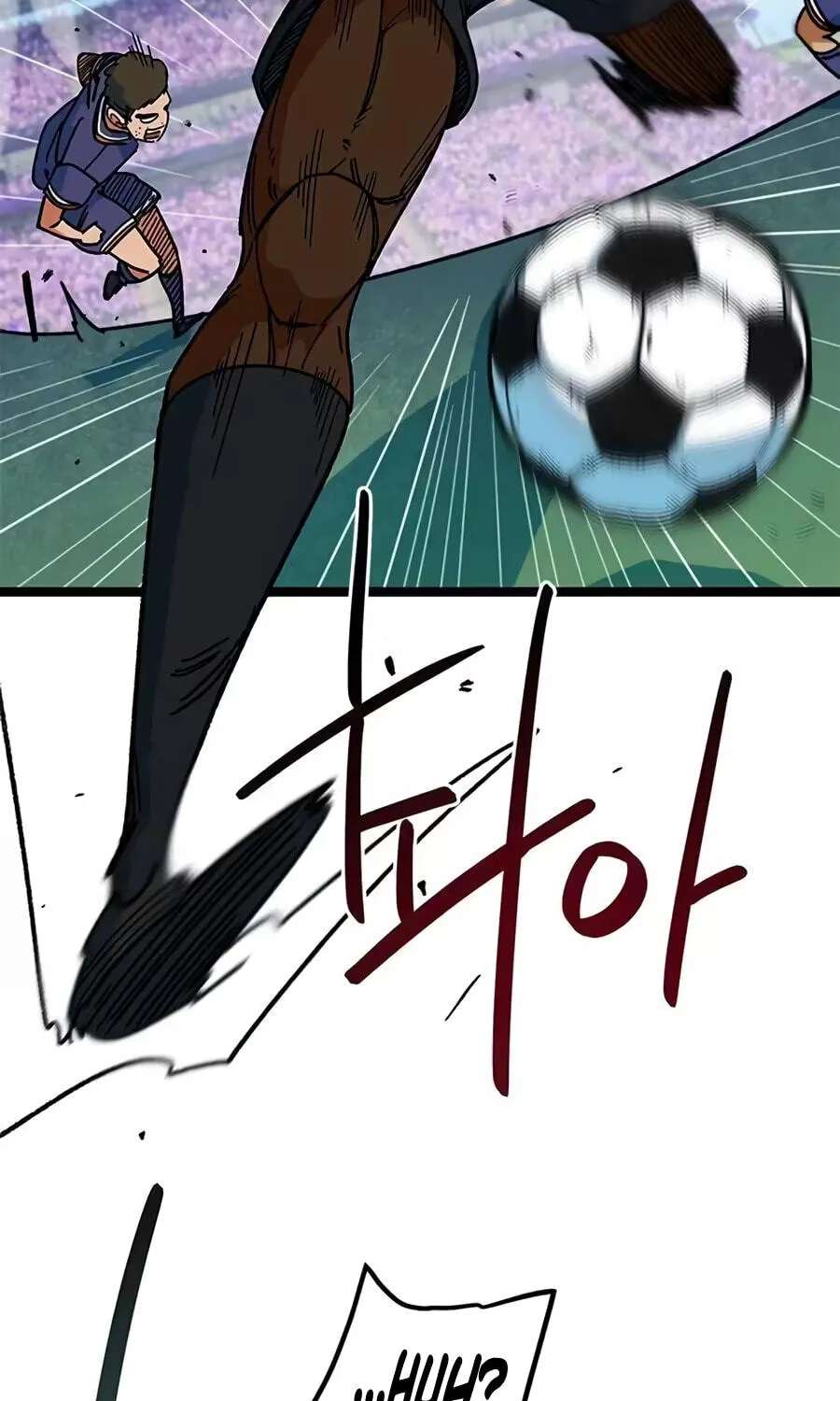 I’m Not a Soccer Genius! Chapter 87 - page 89