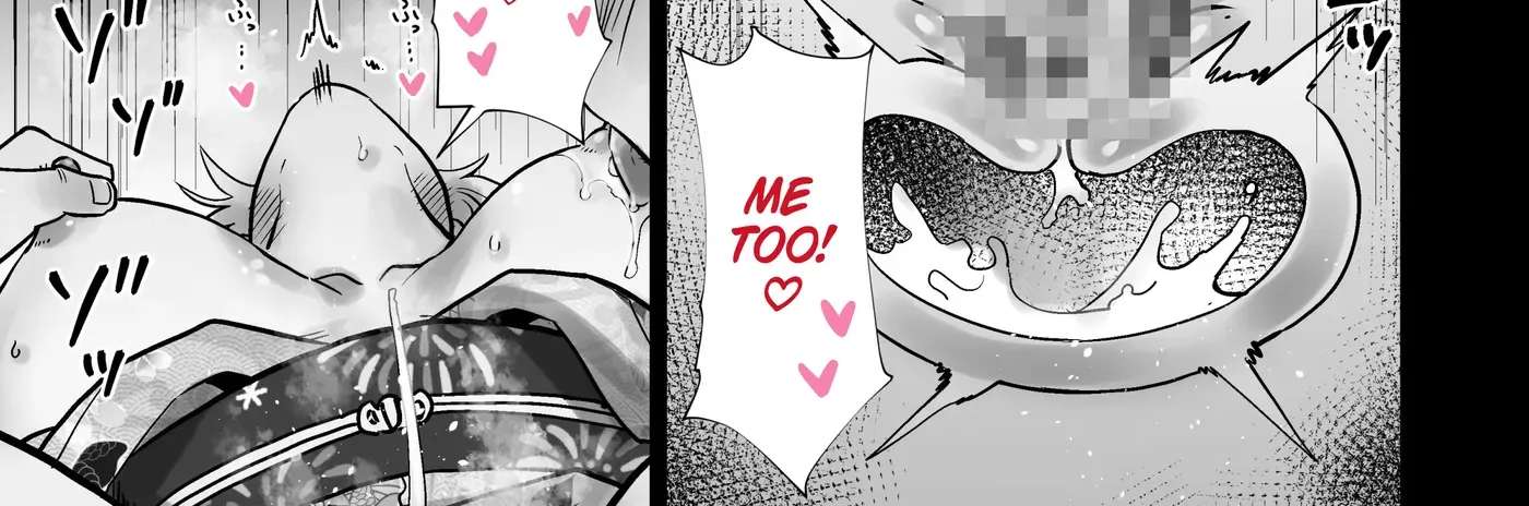 The Summer Festival Where My Friend’s Mother Came on My Big Dick Chapter 1 - page 92