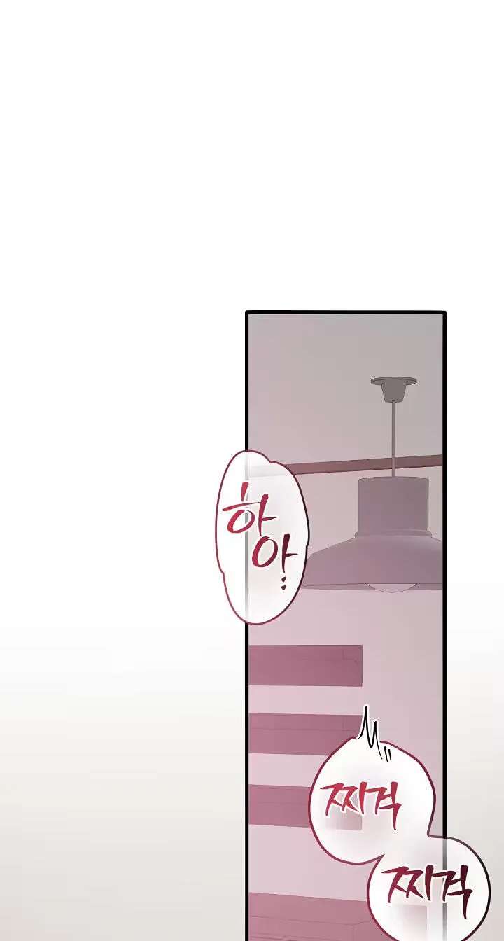 Top Secret Decoding Operation Chapter 8 - page 34