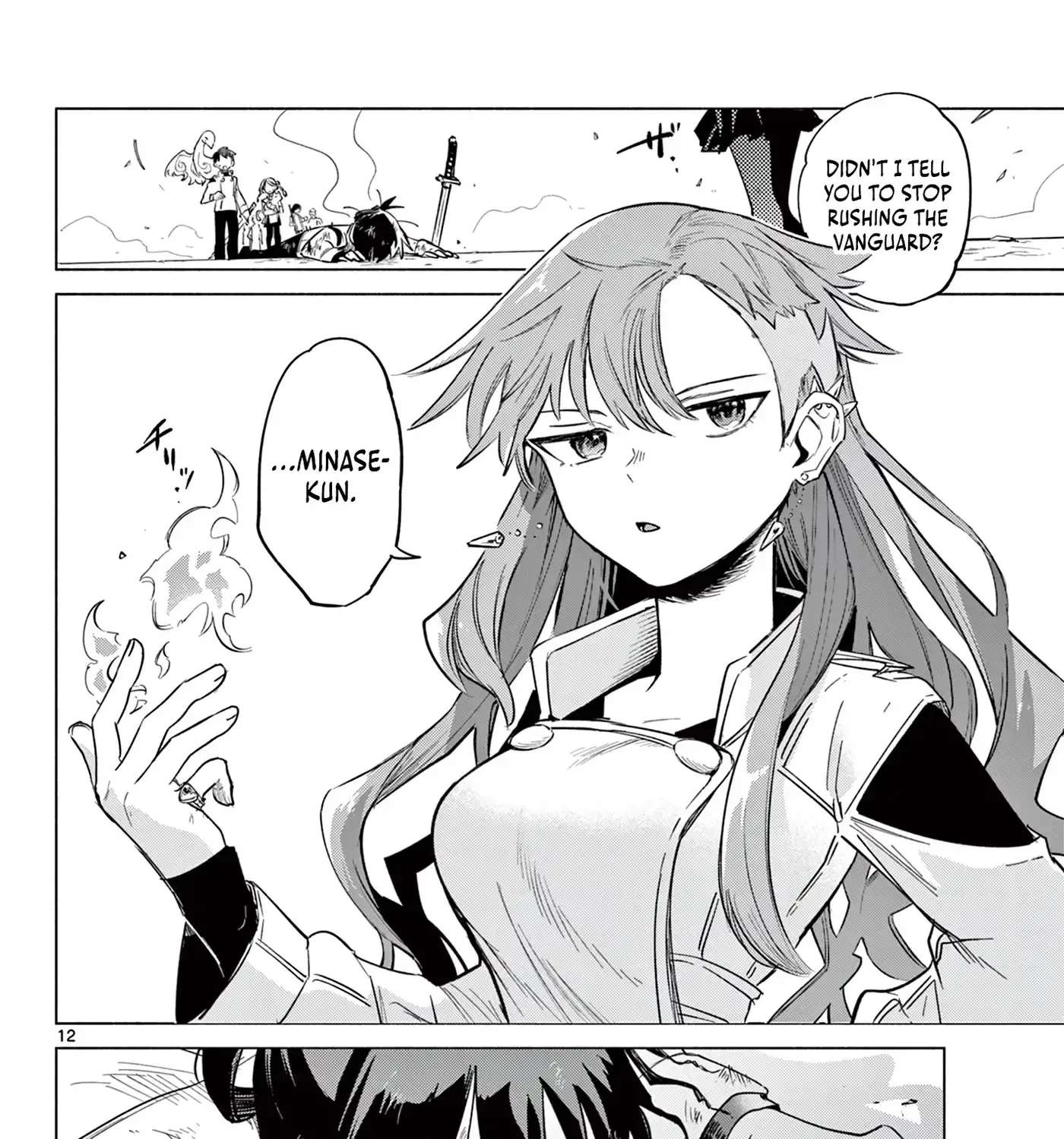 Musai no Shoukanshi Chapter 1 - page 19