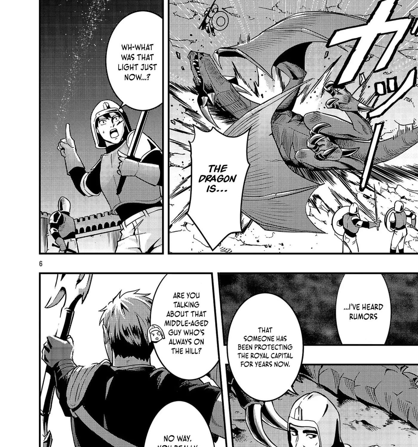 The Middle-Aged Archer Who Couldn't Become a Hero Becomes the Guardian of Mankind Chapter 1.1 - page 15