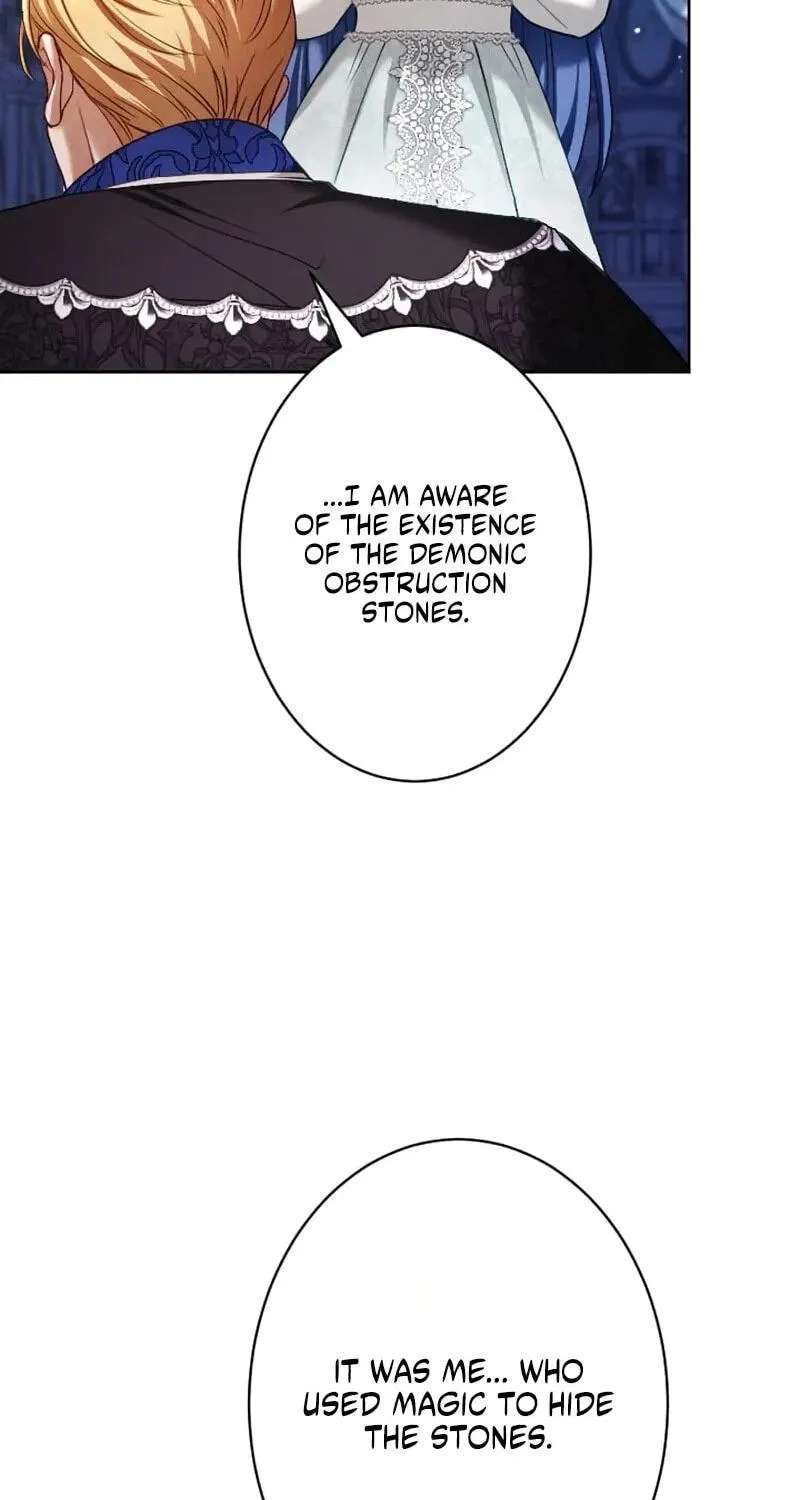 The Submissive Emperor Devours Me Chapter 29 - page 47