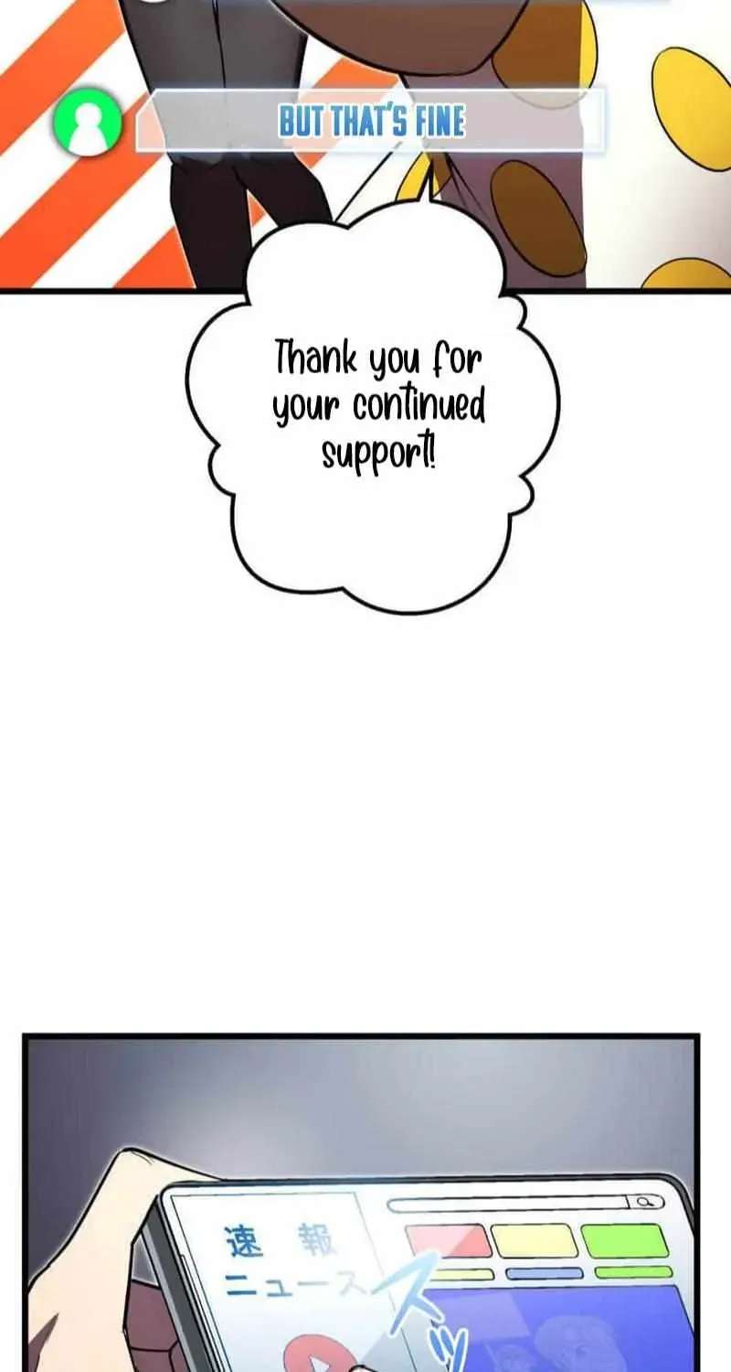 Unrivaled Gamer: Dominating With The Ex-Skill Hero Master Chapter 47 - page 56