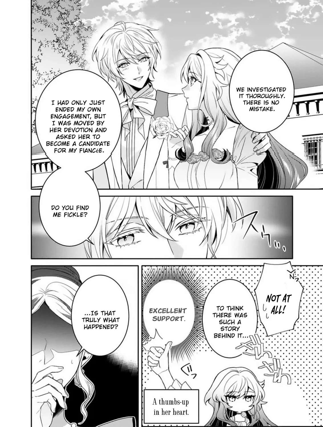 Tensai Akujo wa Uso wo Miyaburu Chapter 3 - page 14