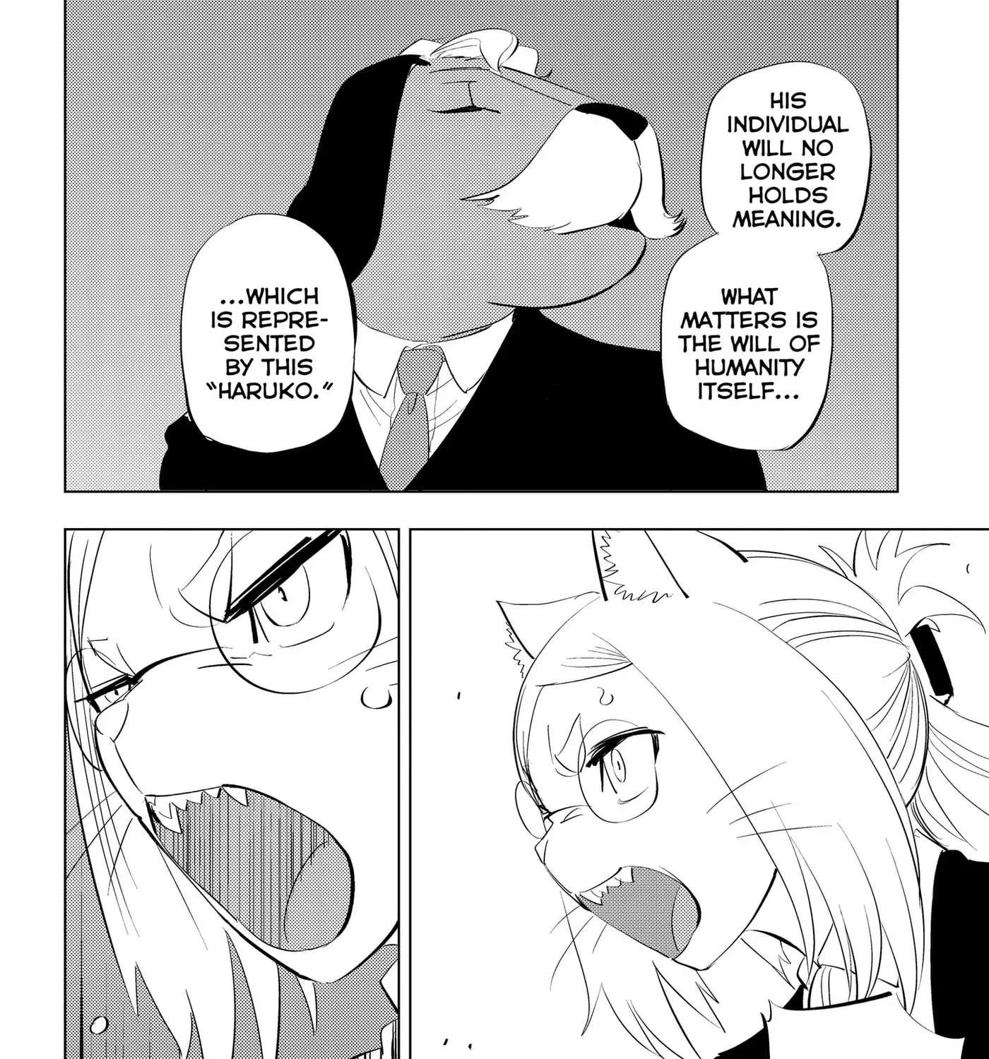 Hitoner Chapter 12 - page 27