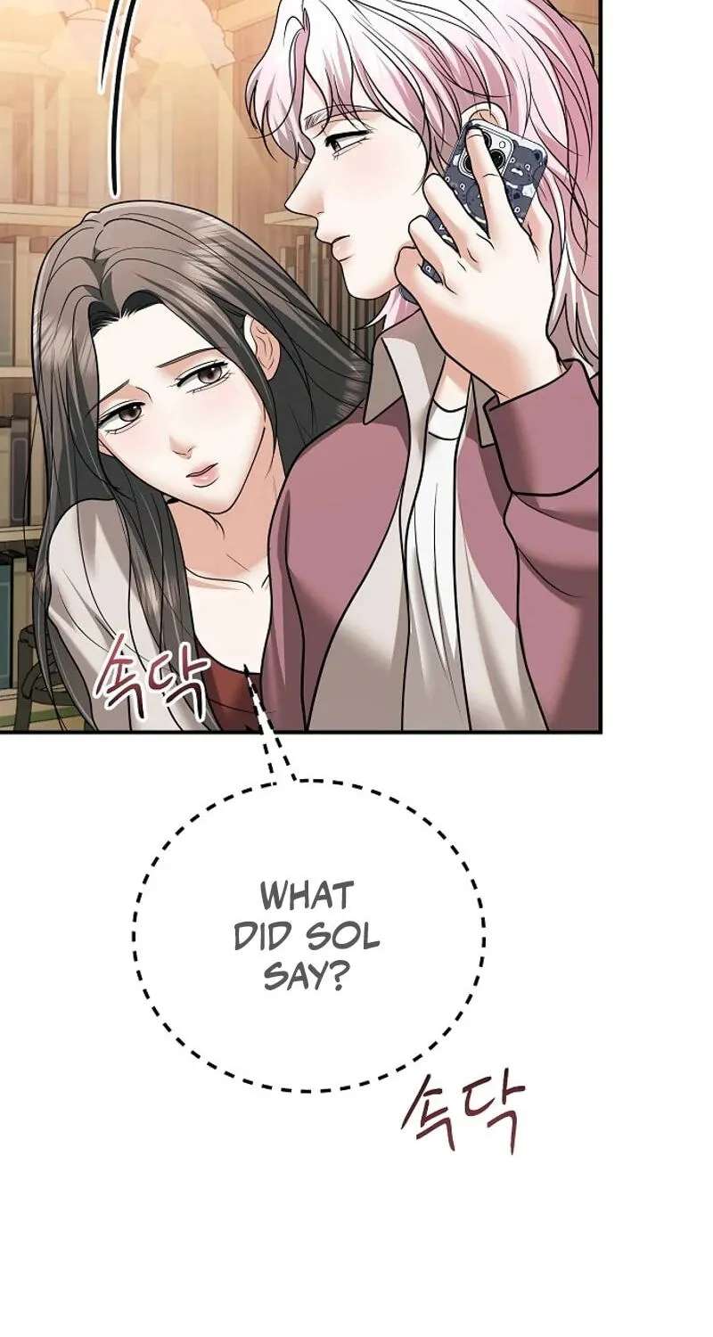 My Friend’s Husband Chapter 38 - page 40