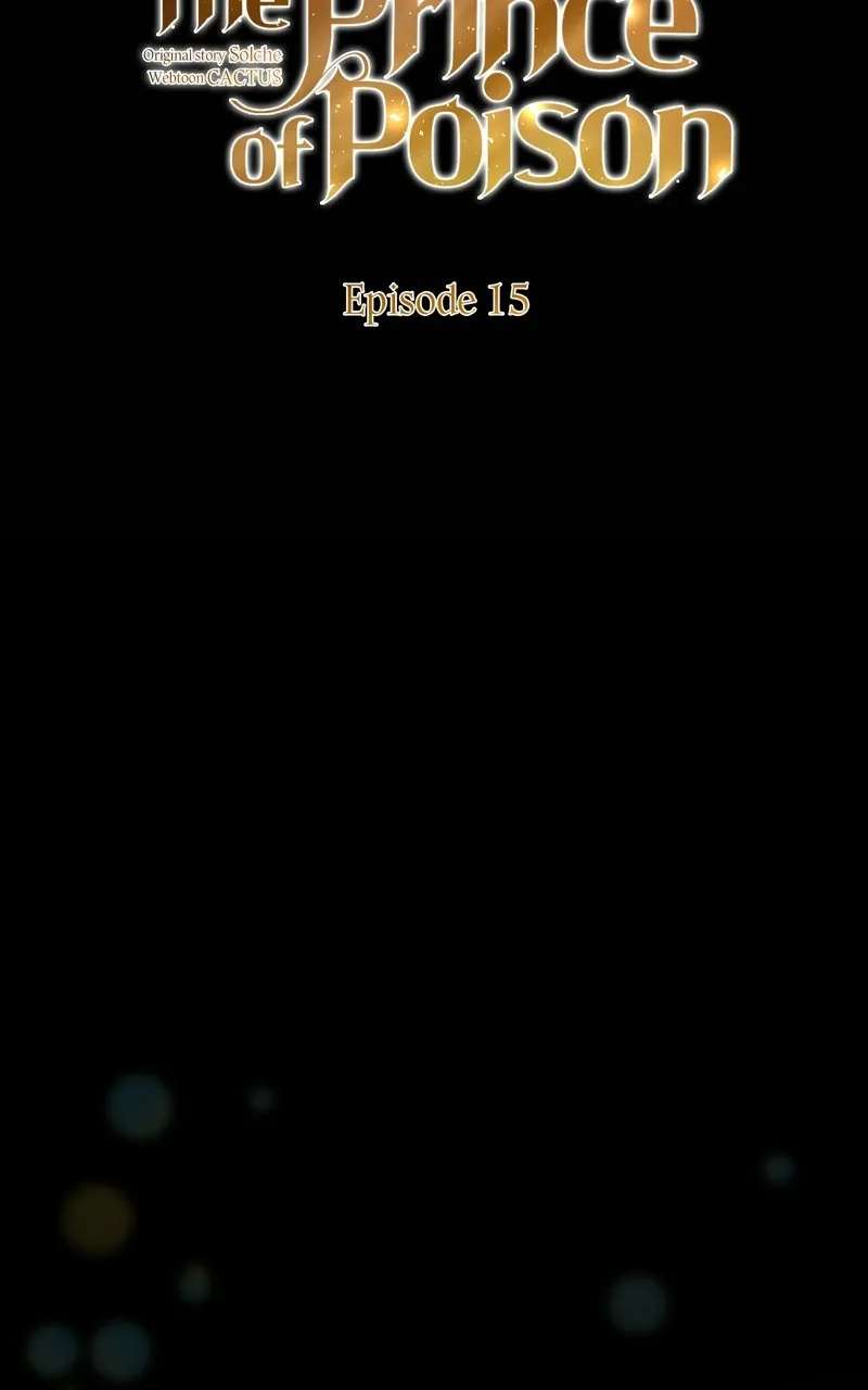 The Prince of Poison Chapter 15 - page 19