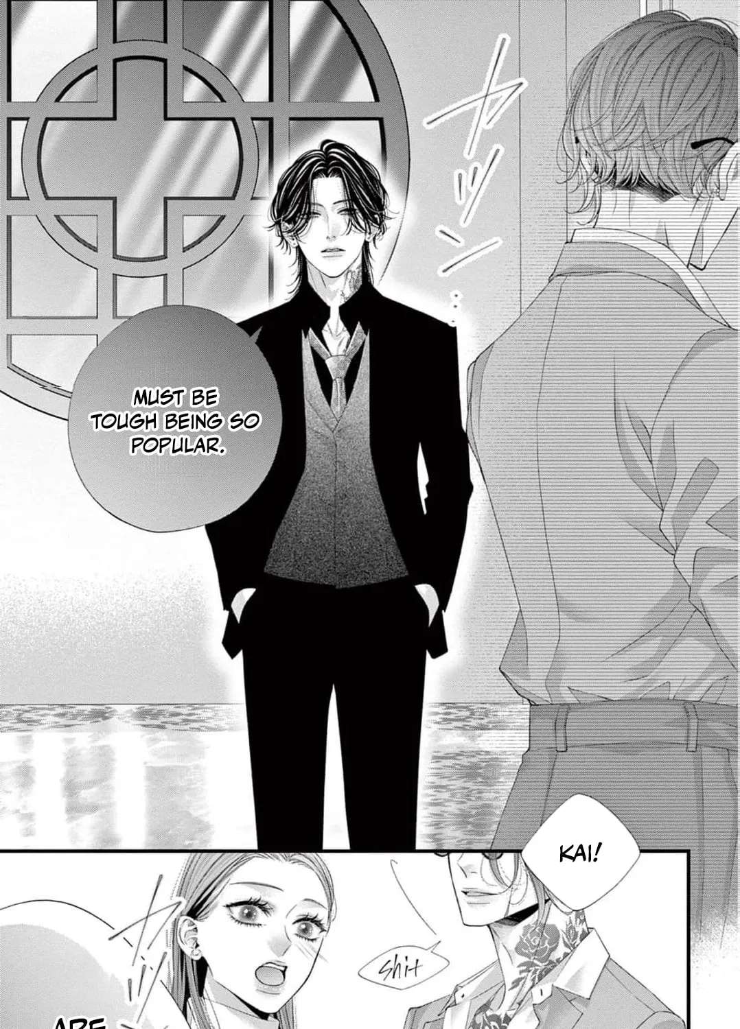 Chou wa Aishuu no Ori ni Torawareru Chapter 22 - page 19