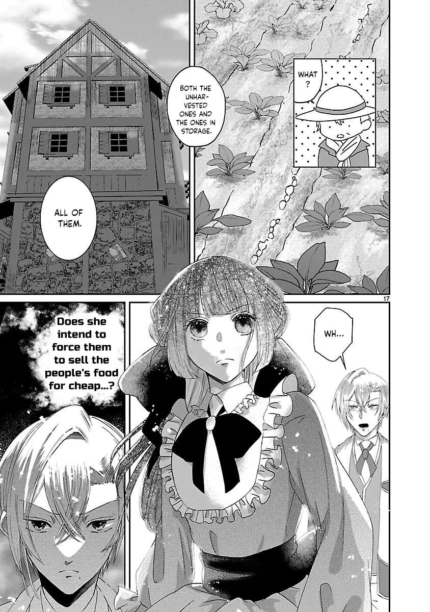 Ohitoyoshi Akuyaku Reijou no Fukushuu Keikaku ~Shi ni Modori Reijou wa Ne ga Zennin na Sei de Kizuku to Mikata ga Fuete Ikimasu~ Chapter 2 - page 17