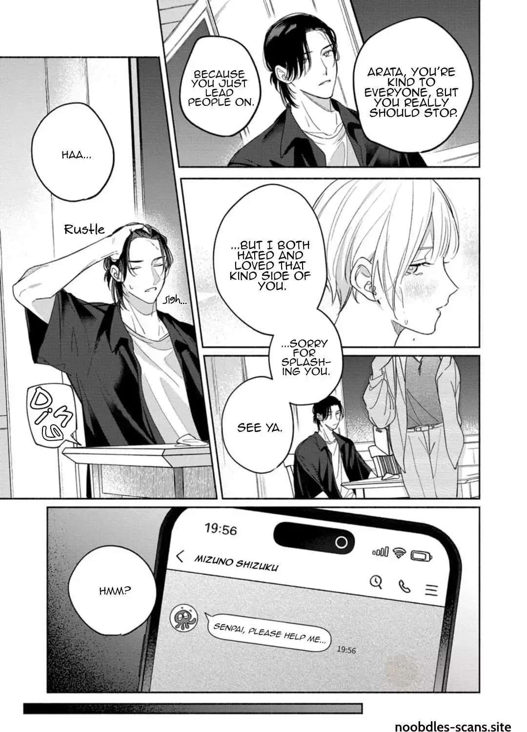 Okubyou Kurage to Koi Shirazu Chapter 2 - page 18