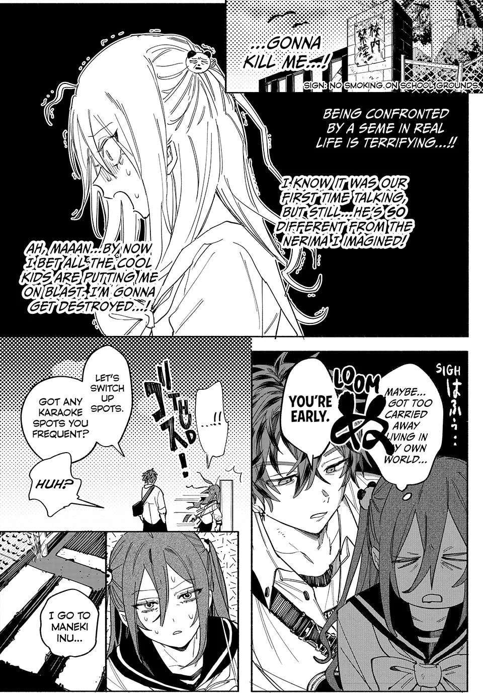 Yata Miran to Seishun ni Joutou!! Chapter 1 - page 13